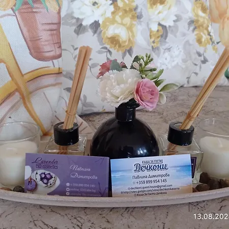 Ваканционна къща дечкони Каварна