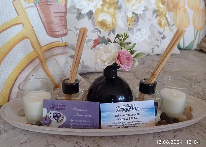 別荘 Dechkoni カヴァルナ