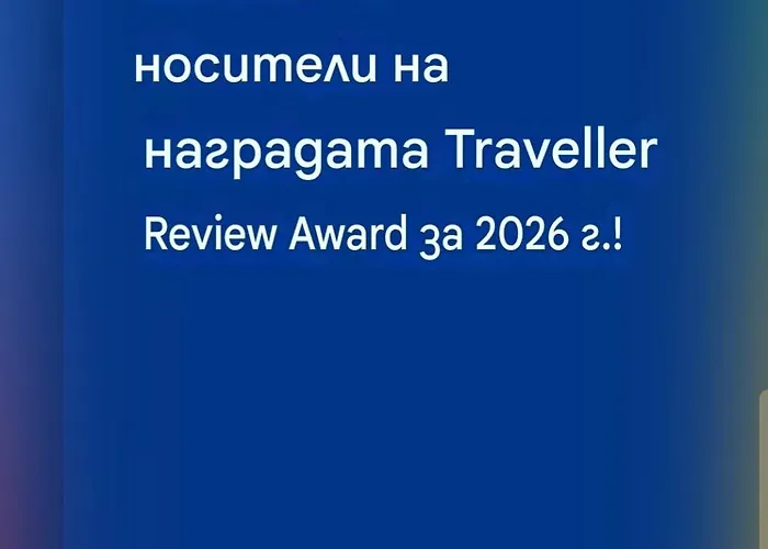 Dechkoni カヴァルナ